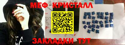 ALPHA-PVP Кингисепп