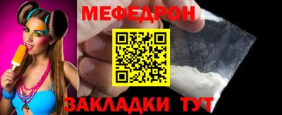 ALPHA-PVP Кингисепп