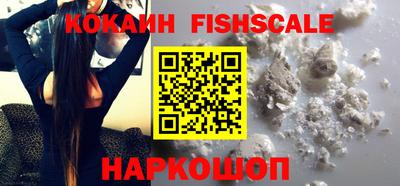 прущий лед Кимры