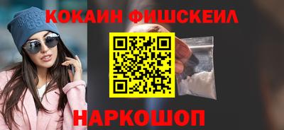 ALPHA-PVP Кингисепп