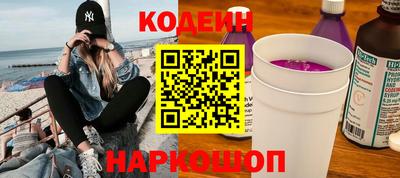 меф VHQ Кинель