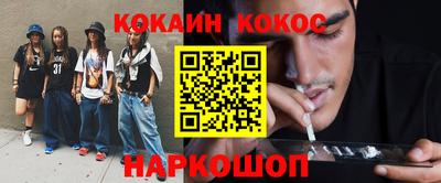 прущий лед Кимры