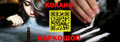 прущий лед Кимры