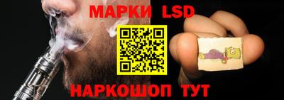 меф VHQ Кинель