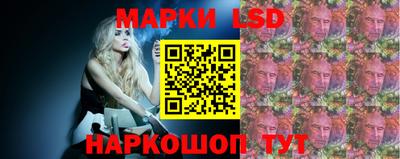 ALPHA-PVP Кингисепп