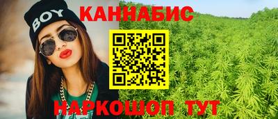 меф VHQ Кинель