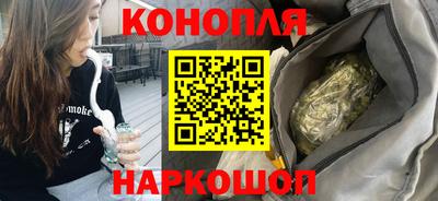 меф VHQ Кинель
