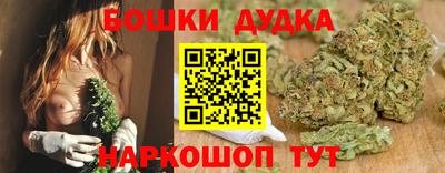 прущий лед Кимры