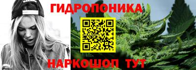 прущий лед Кимры