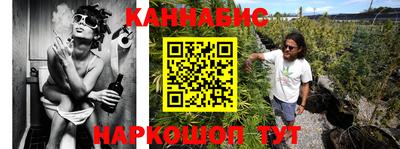 прущий лед Кимры