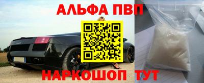 прущий лед Кимры