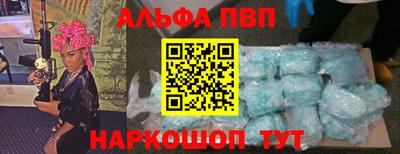 прущий лед Кимры