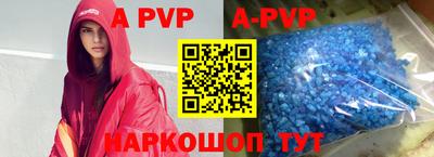 прущий лед Кимры