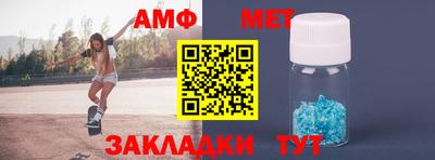 прущий лед Кимры