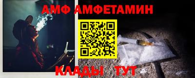 прущий лед Кимры