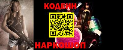 ALPHA-PVP Кингисепп