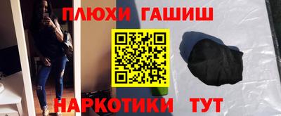 ALPHA-PVP Кингисепп