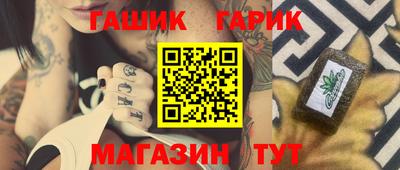 прущий лед Кимры