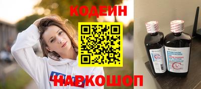 меф VHQ Кинель