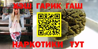 ALPHA-PVP Кингисепп