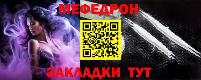 ALPHA-PVP Кингисепп