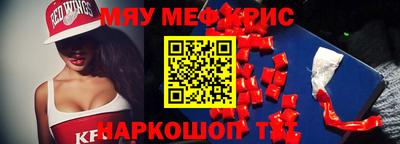 ALPHA-PVP Кингисепп